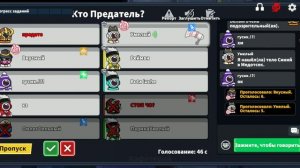 мини гайд на вспышку в супер сус