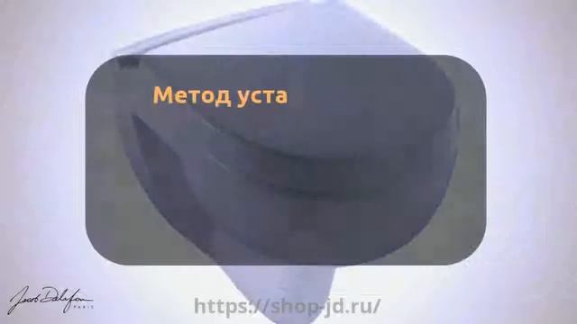 Унитаз подвесной Jacob Delafon Odeon Up (E4705 00) смотреть онлайн