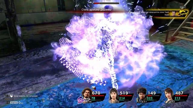 Yakuza: Like a Dragon - [42] - Глава 14. Передача эстафеты смотреть онлайн