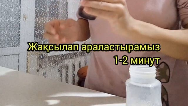 Клавам 156.25 инструкция. Клавам 156 для детей как приготовит. смотреть онлайн