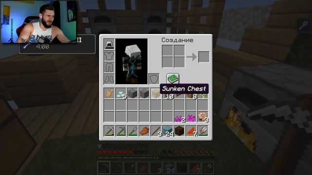 ОСЫПЬ МЕНЯ АЛМАЗАМИ // Minecraft: Выживание на одном блоке #3 смотреть онлайн