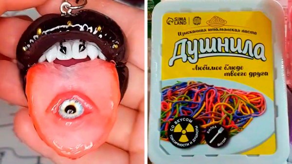 Популярное из Тик Ток (67 часть)