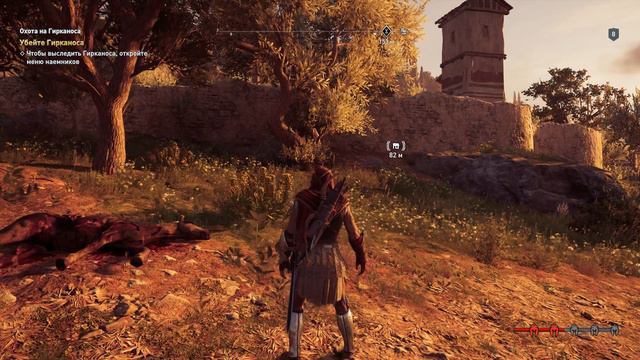 Assassin's Creed Odyssey # 12 УРЕЗАННЫЙ РАЦИОН