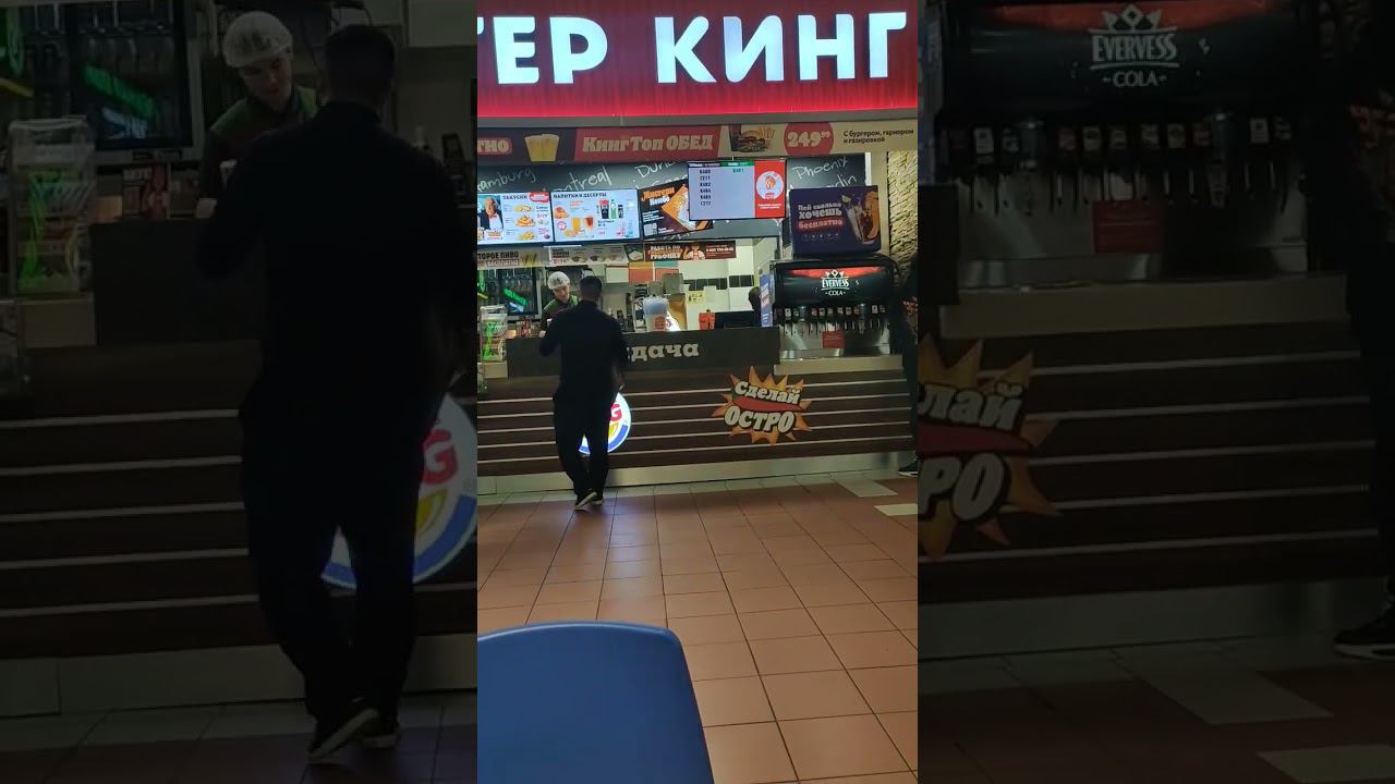 17 сентября 2023 г.