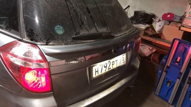 Фуджик legacy bp5 203 мотор смотреть онлайн