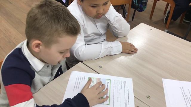 Рассказ другу о том, как появляется растение по картинки. смотреть онлайн