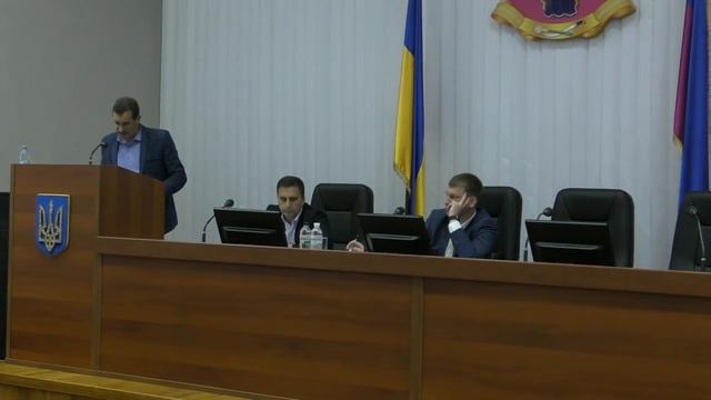 Позачергова 13 сесія Покровської міської ради 7 скликання (1 пленарне засідання) 07.10.16 смотреть онлайн