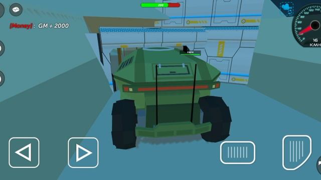 секрета в ссб2