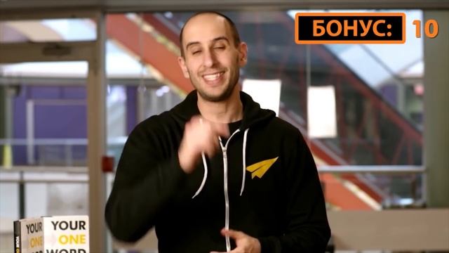 Почему 10% Людей Добиваются Успеха, а 90% - Нет | Джей Джей Абрамс (#Энтспрессо) смотреть онлайн