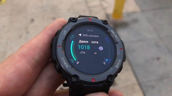 Amazfit T-Rex Pro - Полный обзор