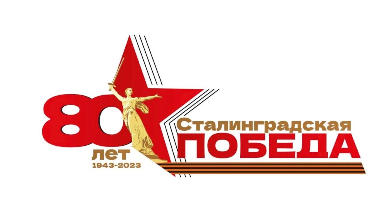 Марфа Пашкова. смотреть онлайн