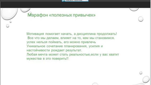 По следам ЗК 2019 Пальма смотреть онлайн