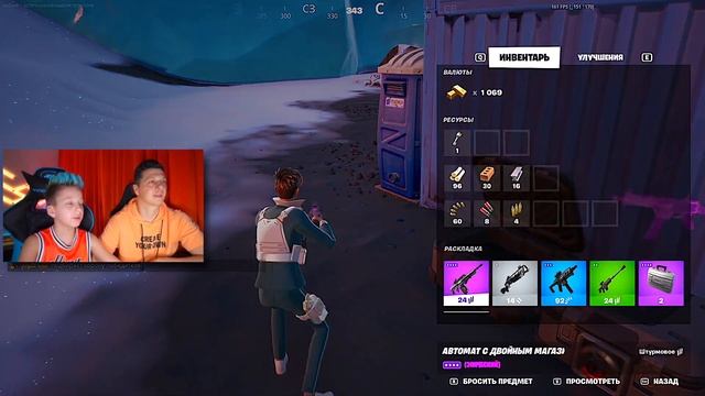 Обзор Фортнайт Боевой пропуск Fortnite смотреть онлайн