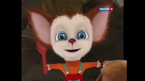 Барбоскины вырезанный фрагмент (13.13.1313)