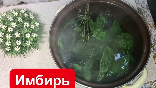 Наконец-то Нашла ! От запора, крепкий сон, Сердце не болит, даже Похудеете.. смотреть онлайн