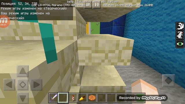 СЛИШКОМ БОЛЬШАЯ КАРТА И МНОГО ПАУТИНЫ)) - Прятки в minecraft #1 смотреть онлайн