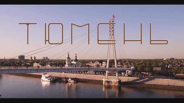 АНОНС смотреть онлайн