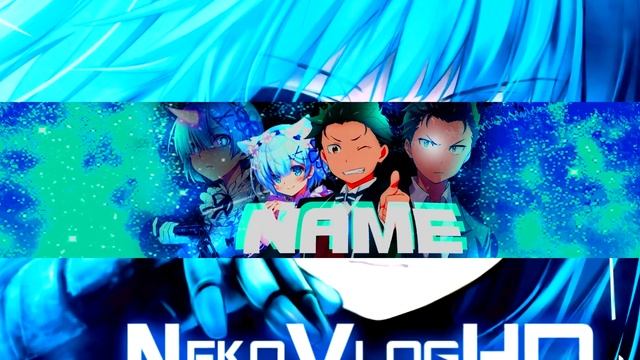 Free Photoshop Anime Banner [Template] смотреть онлайн