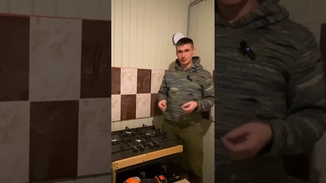 Газовое оно всё!, уже на канале! смотреть онлайн