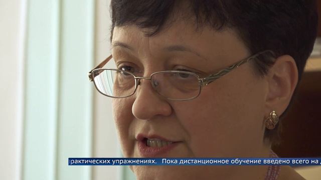 Первый день дистанционного обучения смотреть онлайн