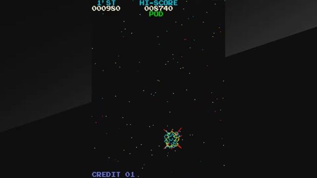 Moon Cresta Quick Play смотреть онлайн