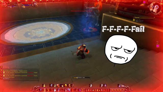 World of Warcraft Beta Legion Artifact Elemental Shaman\ Бета Легиона арт Шаман Элемент. смотреть онлайн