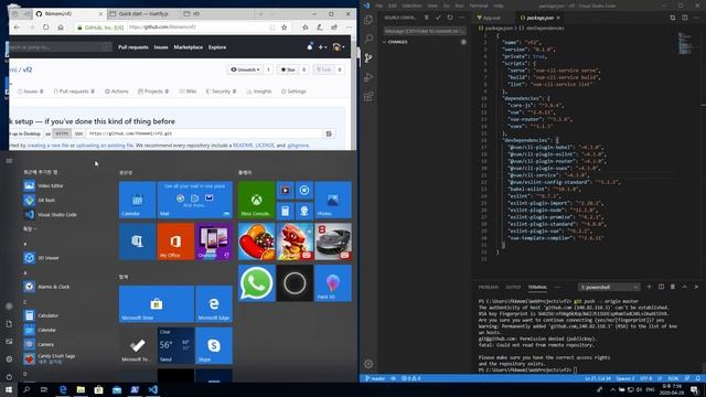 Vue와 Firebase로 나만의 사이트 만들기 5 git 사용해보기 смотреть онлайн