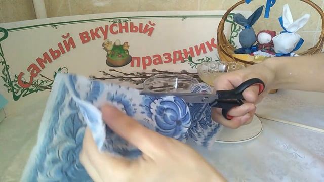 Декупаж яиц смотреть онлайн