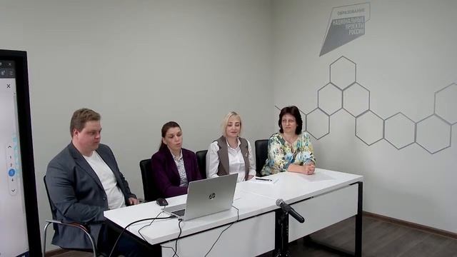 Новые подходы к обучению программированию Информатика для 7 класса с Яндекс.Учебником смотреть онлайн