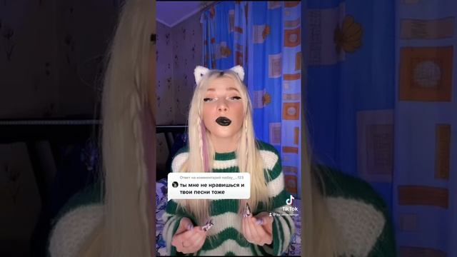 Какой ответ круче?) 1,2 или 3? смотреть онлайн