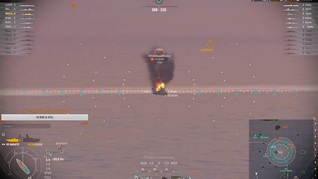 World of Warships/////Субботний дневной стрим!!! смотреть онлайн