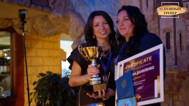Выпускной тренерский курс по перманентному макияжу«Успешный тренер 3.0» Евгения Харина (мини версия смотреть онлайн