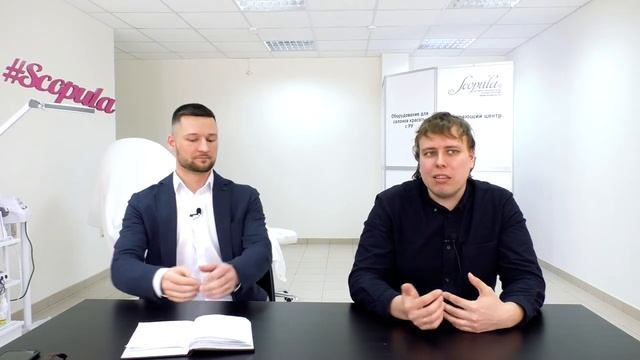 Что делать в условиях эпидемии коронавируса в России? | Scopula.ru смотреть онлайн