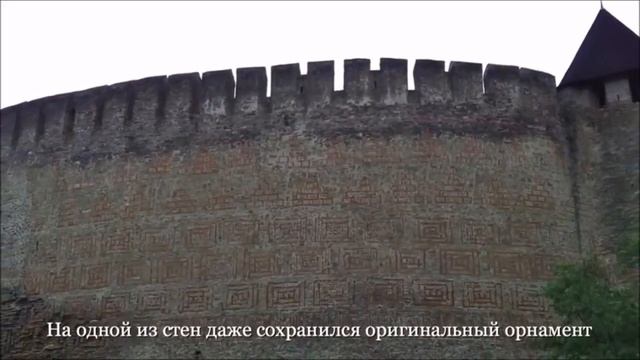 KHOTYN. Хотин. Хотинская крепость смотреть онлайн