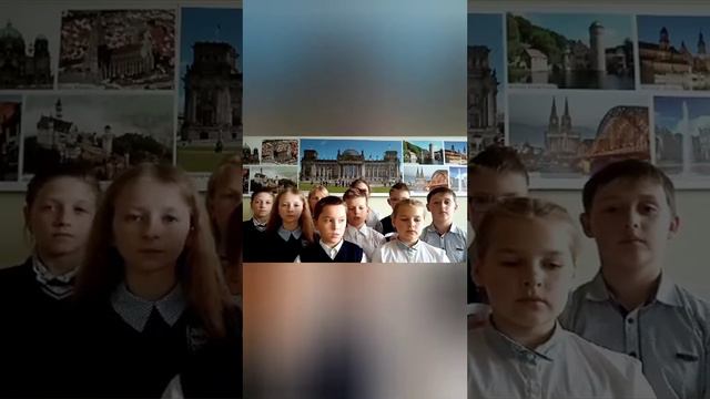 Поздравление с Днем учителя от 6 класса смотреть онлайн