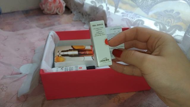 КОРОБОЧКА КРАСОТЫ - BEAUTY INSIDER MAGIC BOX #17 смотреть онлайн