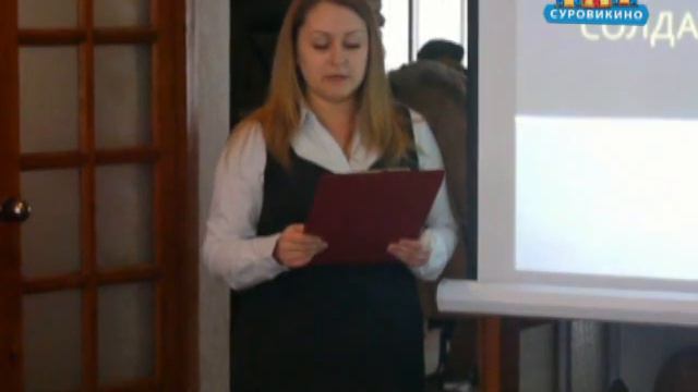 3 декабря - День неизвестного солдата смотреть онлайн