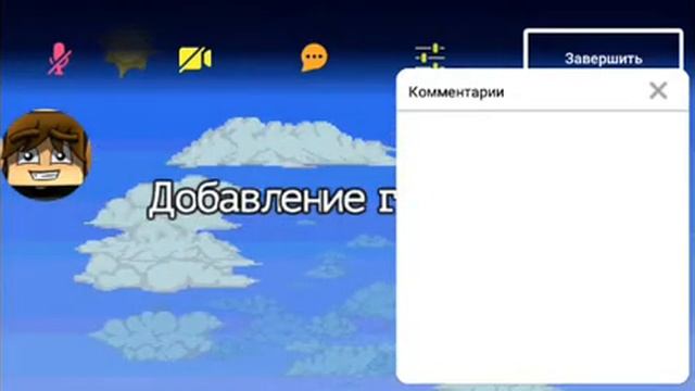 Играем в игры и крутим колесо фортуны смотреть онлайн