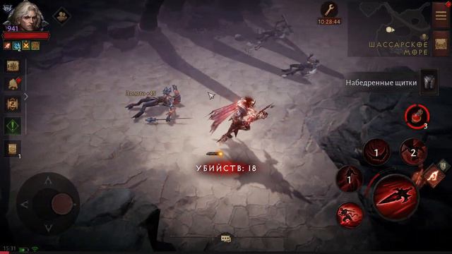 Diablo Immortal - Для игры вышло новое дополнение ТЕМНОЕ ВОЗРОЖДЕНИЕ смотреть онлайн