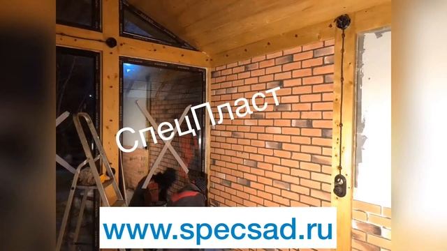 Зимний сад в Москве, стеклянная мансарда, стеклянная веранда от производителя СпецПласт смотреть онлайн