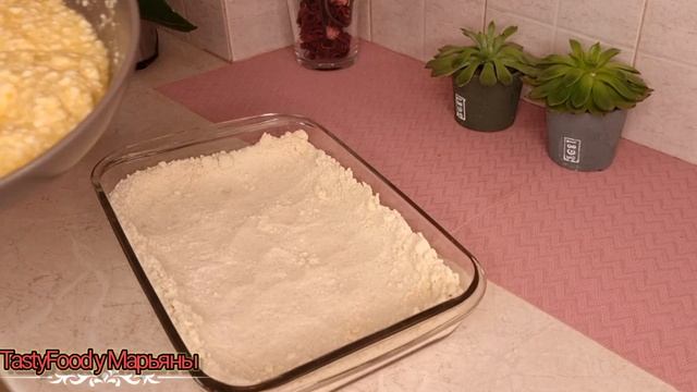 Кулинарные Ингредиенты