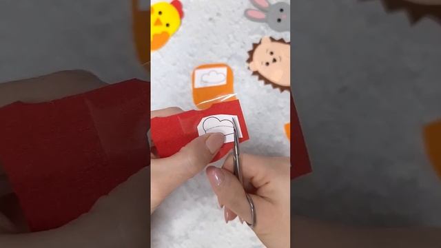 Как легко вырезать мелкие детали #изфетра #фетр #творчество #рукоделие #ручнаяработа