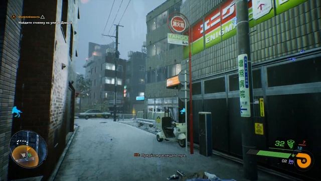GhostWire Tokyo часть # 8 Камни завесы ! смотреть онлайн