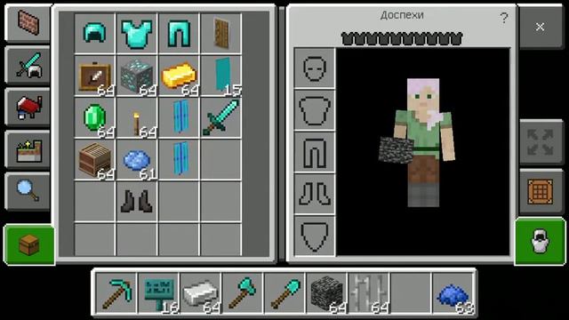 16 марта 2021 г. смотреть онлайн