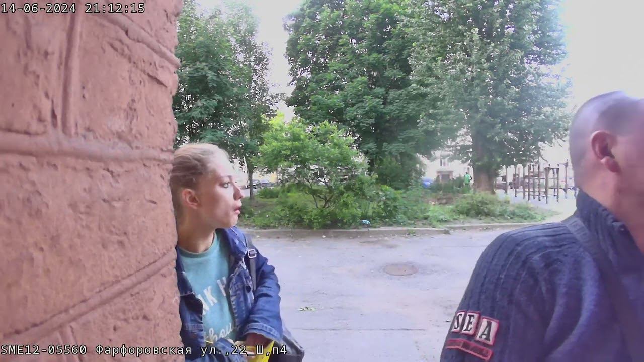 14 июня 2024 г. смотреть онлайн