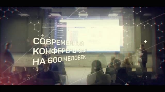 Штаб квартира АО «ЭР Телеком Холдинг» в Перми смотреть онлайн