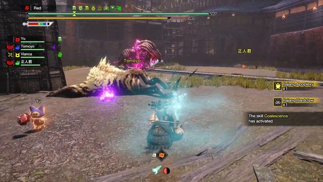 This is Fine .... | Event Quest | Monster Hunter Rise Sunbreak смотреть онлайн