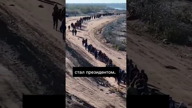 Такер про падение США смотреть онлайн