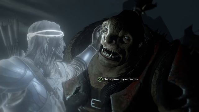 Middle-earth: Shadow of War #25 - Финал сюжетки Бруза и воспоминаний Шелоб смотреть онлайн