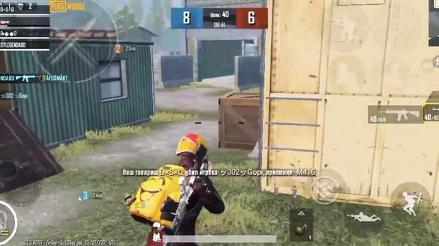 мой первый мувик по PUBG MOBILE смотреть онлайн